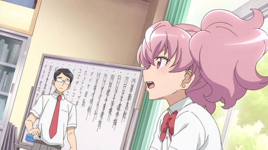 放課後さいころ倶楽部 3話番組カット005