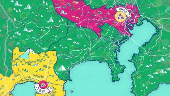 幻日のヨハネ １話場面カット008