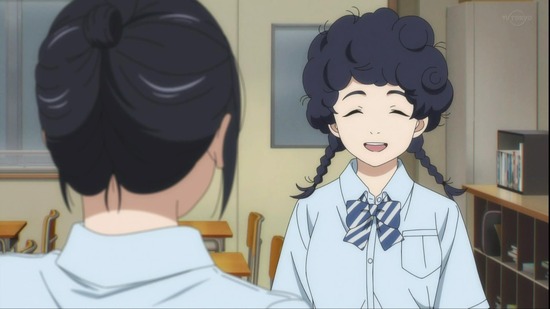 2023年05月02日(Tue)00時19分52秒