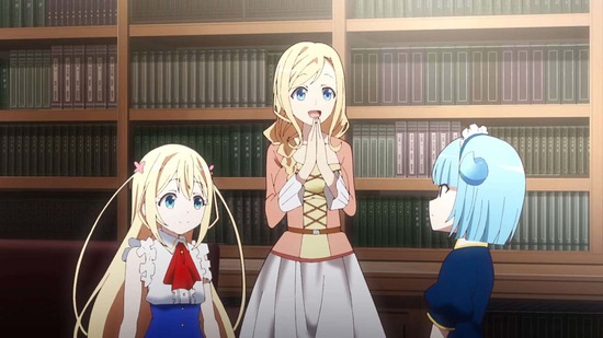 実は俺、最強でした? 7話場面カット001
