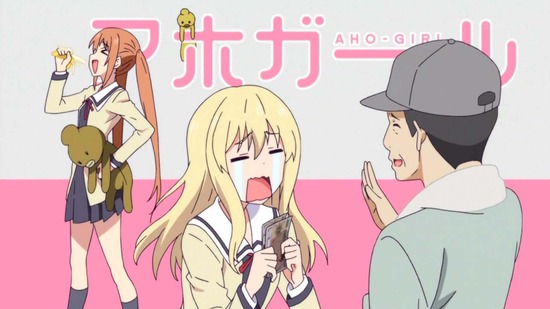 アホガール 3話番組カット033