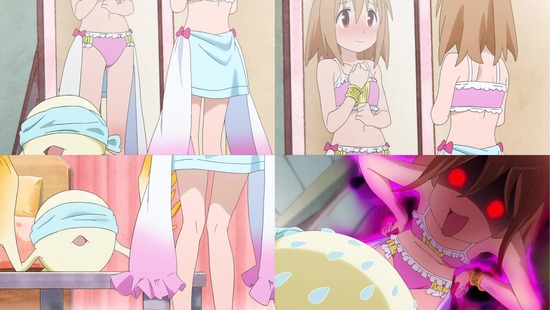 魔法少女なんてもういいですから。 2話_画像sample_001