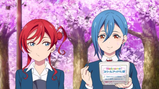 ラブライブ!スーパースター!! 2話場面カット029