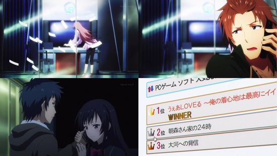 少女たちは荒野を目指す 最終回12話_画像sample_008
