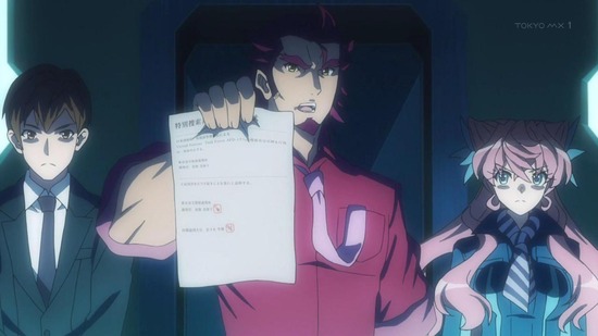 戦姫絶唱シンフォギア XV 5話番組カット041