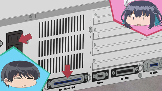 16bitセンセーション 3話場面カット47