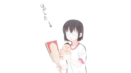 2018年07月15日(Sun)23時53分19秒