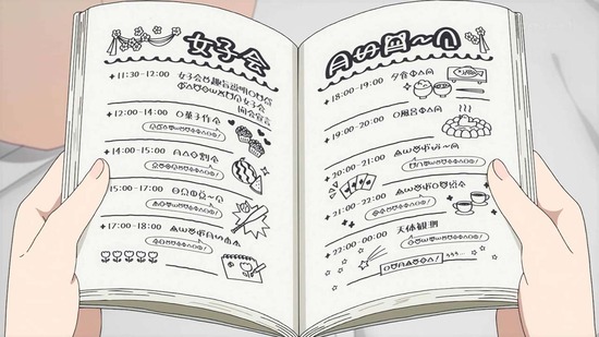 幻日のヨハネ 7話場面カット045