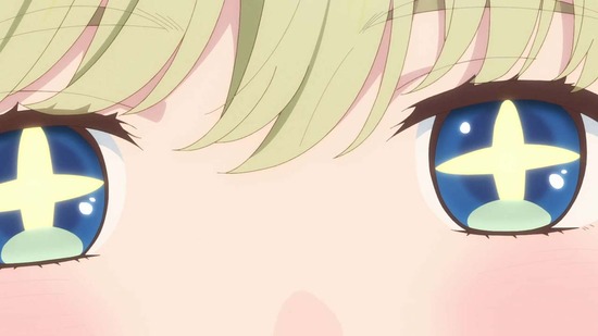 おとなりに銀河 5話場面カット008