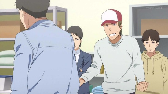 ヒナまつり 11話場面カット012