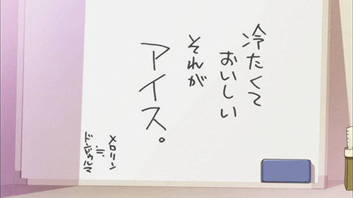YUYUSIKI_022_20130417160958.jpg