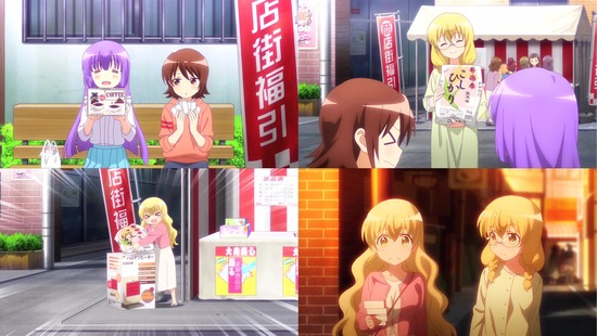 三者三葉 2話_画像sample_008