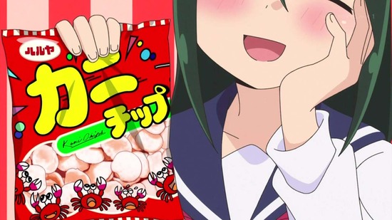 八十亀ちゃんかんさつにっき 7話番組カット006