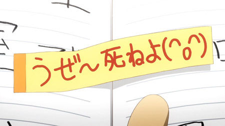 SASAMISAN_010.jpg