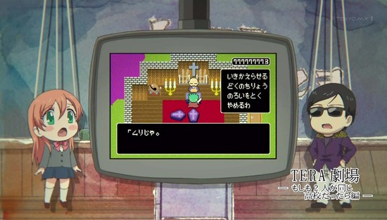 僧侶と交わる色欲の夜に… 4話場面カット_005