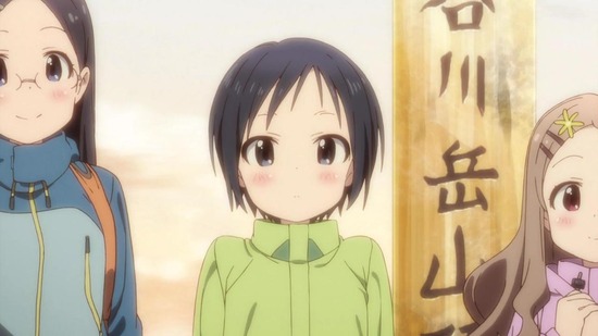 ヤマノススメ Next Summit 3話場面カット044