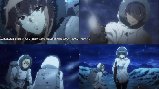 ヘヴィーオブジェクト 18話_画像sample_002