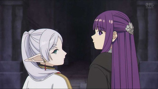 葬送のフリーレン 23話場面カット07