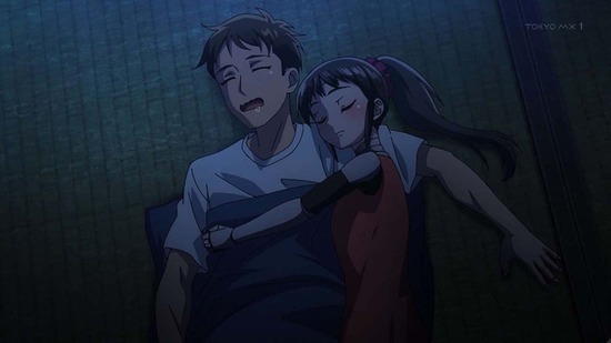 僕の妻は感情がない 4話場面カット056