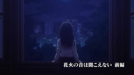 かぐや様は告らせたい11話番組カット049
