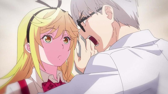 終末のハーレム 7話画面カット080