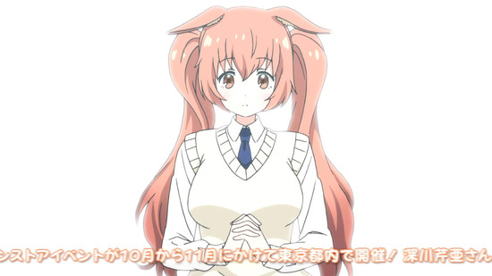セントールの悩み 最終回12話場面カット_026