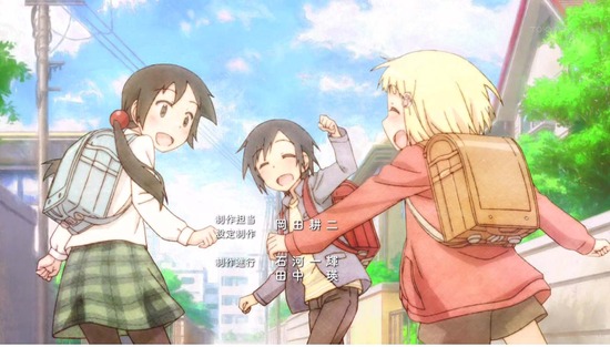 アリスと蔵六 12話場面カット_047