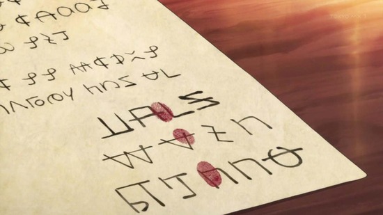本好きの下剋上 司書になるためには7話番組カット014