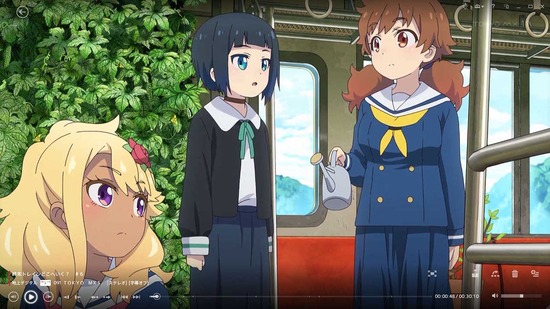 終末トレインどこへいく? 6話場面カット003