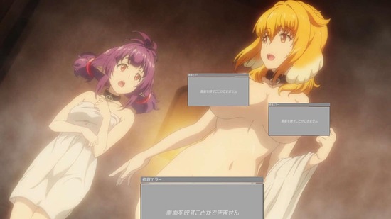 異世界迷宮でハーレムを 12話場面カット033