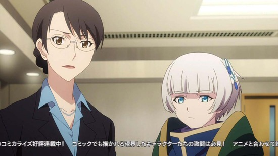 レクリエイターズ 7話場面カット_018