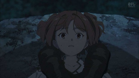葬送のフリーレン 18話場面カット46