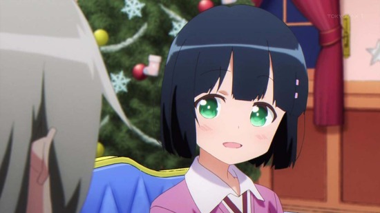 となりの吸血鬼さん 10話場面カット037