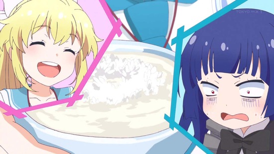 ソラとウミのアイダ 4話場面カット013