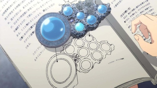 この世の果てで恋を唄う少女YU-NO 2話番組カット001