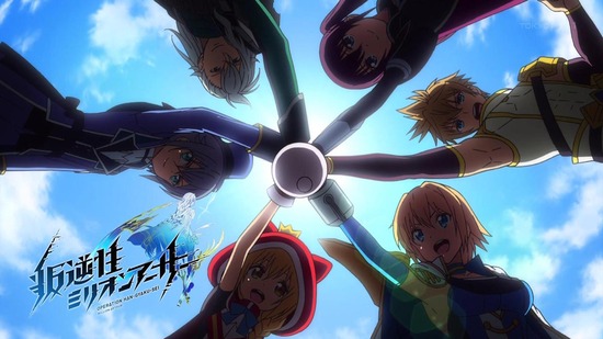 叛逆性ミリオンアーサー 23話番組カット031