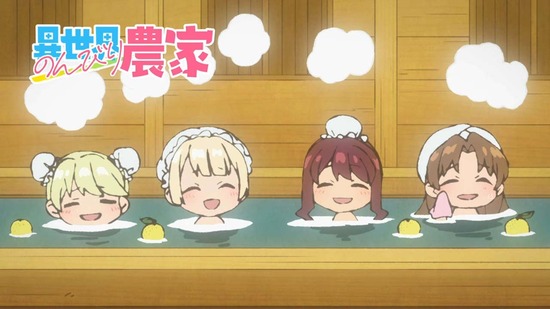 異世界のんびり農家 10話場面カット024