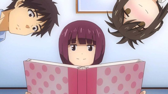 なんでここに先生が!? 3時限目番組カット006