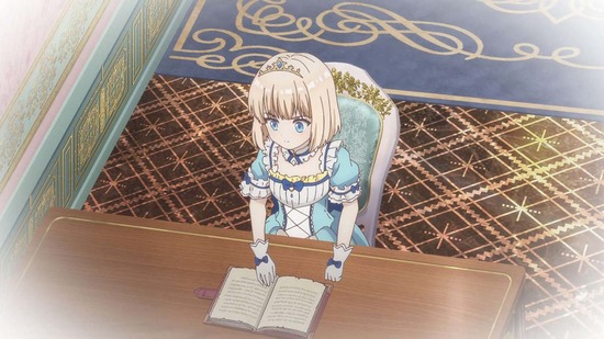 ティアムーン帝国物語 2話場面カット025