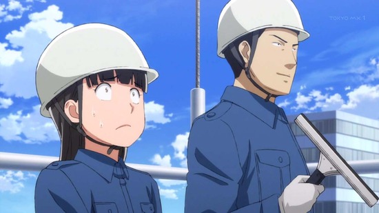 ヒナまつり 10話場面カット009