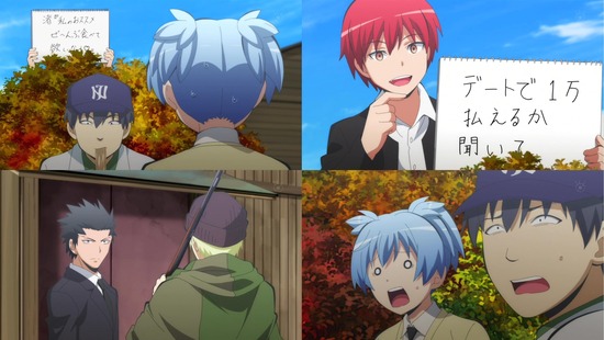 暗殺教室 10話_画像sample_005