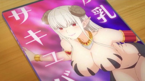 2.5次元の誘惑 7話場面カット07