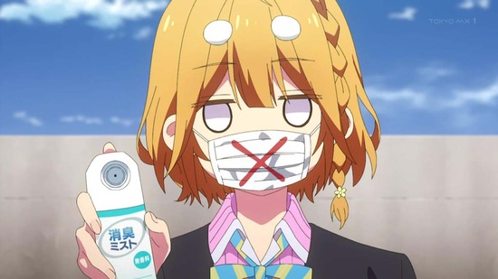 政宗くんのリベンジR 3話場面カット006