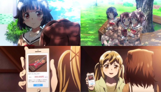BanG Dream! 2話場面Sample007