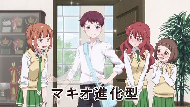 恋愛ラボ 9話022