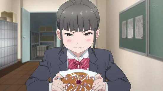 もういっぽん! 2話場面カット032