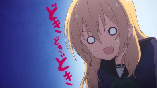ブレンド・S 最終回12話番組カット035