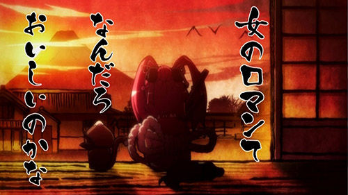 SAMURAI_033_20130514172643.jpg