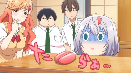 手品先輩 12話場面カット011