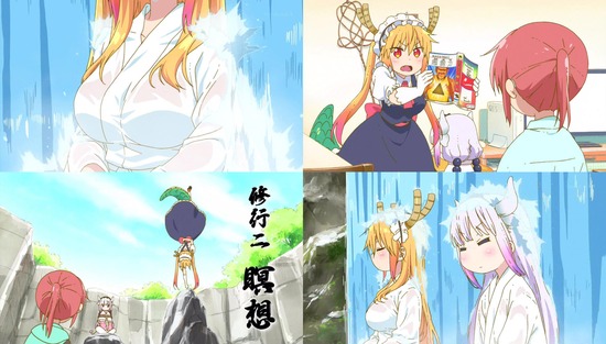 小林さんちのメイドラゴン 5話場面Sample009